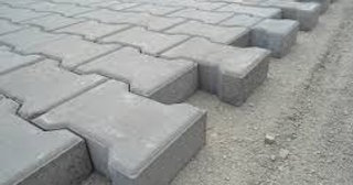 Плитка тактильная 300х300, цена от 708 руб., купить в Сердобске
